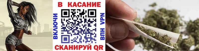 Какие есть наркотики Лянтор LSD-25  Канабис  Галлюциногенные грибы  Меф  ГАШ  Кокаин  АМФ 