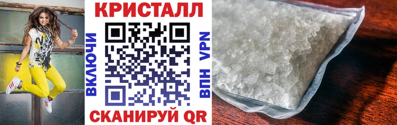 как найти закладки  Лянтор  АМФЕТАМИН 97% 