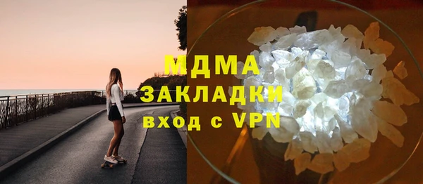 трава Алзамай