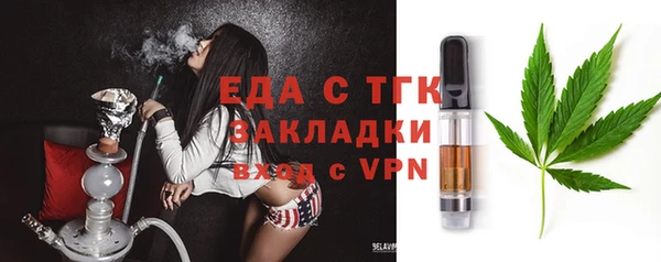 mdpv Алексеевка