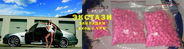 mdpv Алексеевка