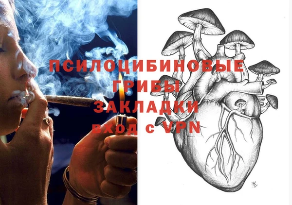 mdpv Алексеевка