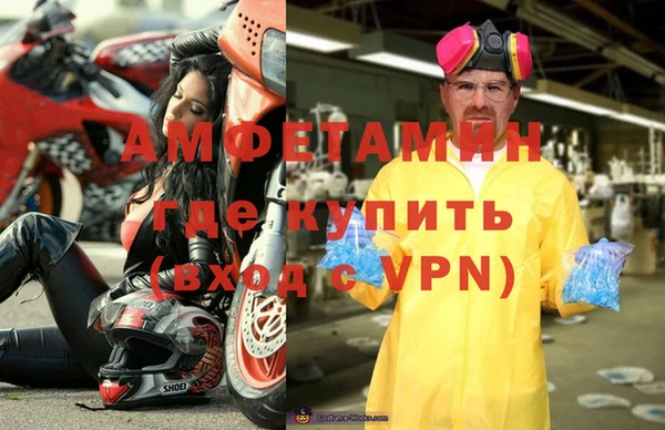 mdpv Покачи