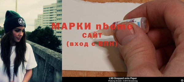 герыч Алексин