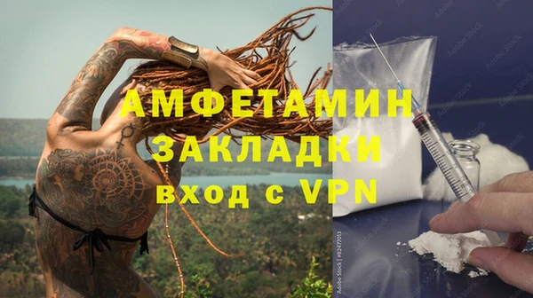 mdpv Покачи