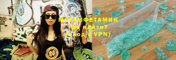 mdpv Алексеевка