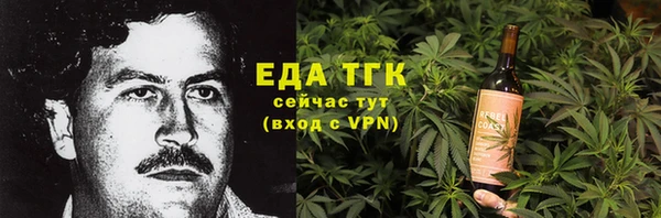 mdpv Алексеевка