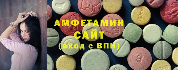 mdpv Алексеевка