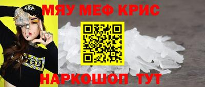ECSTASY Кимры