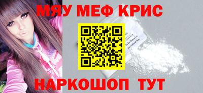 ECSTASY Кимры