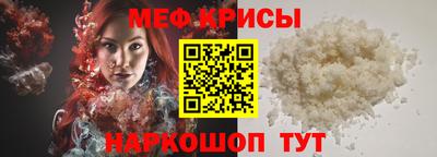 кокаин колумбия Кингисепп