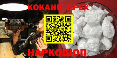ECSTASY Кимры