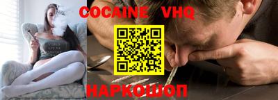 ECSTASY Кимры