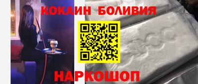 прущие крисы Кинель