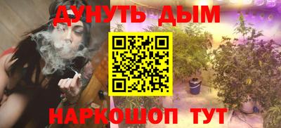 ECSTASY Кимры