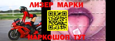 прущие крисы Кинель