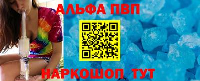 кокаин колумбия Кингисепп