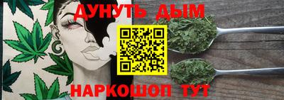 прущие крисы Кинель