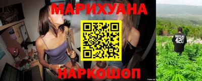 кокаин колумбия Кингисепп