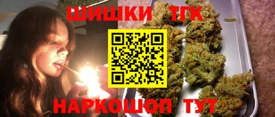 ECSTASY Кимры