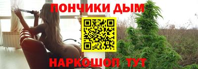 прущие крисы Кинель