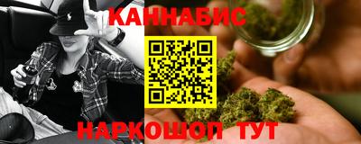 прущие крисы Кинель