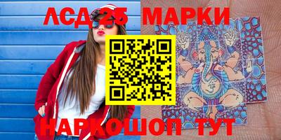 ECSTASY Кимры