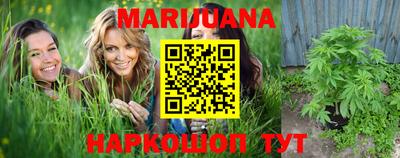 амф Саяногорск