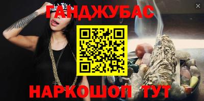 прущие крисы Кинель