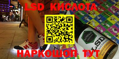 ECSTASY Кимры