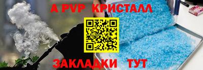 ECSTASY Кимры