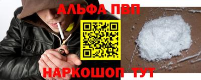 кокаин колумбия Кингисепп