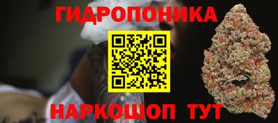 кокаин колумбия Кингисепп