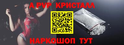 кокаин колумбия Кингисепп