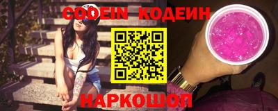 ECSTASY Кимры