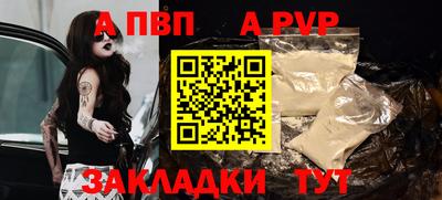 ECSTASY Кимры