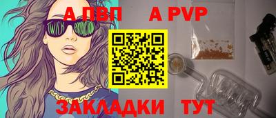 кокаин колумбия Кингисепп