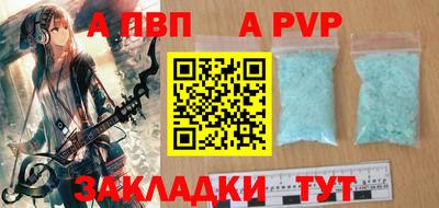 кокаин колумбия Кингисепп