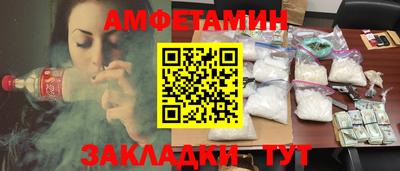 каннабис Сафоново