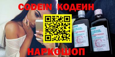ECSTASY Кимры
