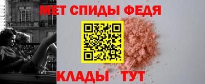 кокаин колумбия Кингисепп