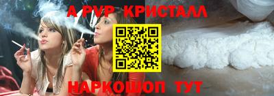ECSTASY Кимры