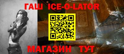 кокаин колумбия Кингисепп