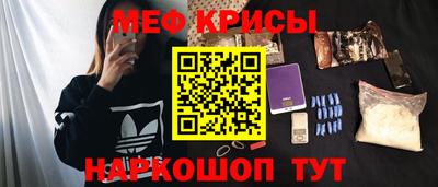 кокаин колумбия Кингисепп