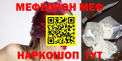 прущие крисы Кинель