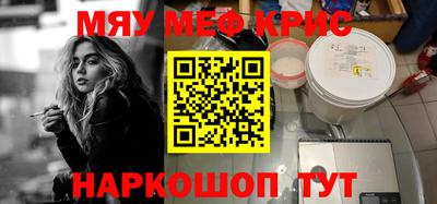 кокаин колумбия Кингисепп