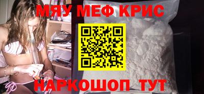 ECSTASY Кимры