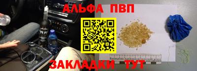 ECSTASY Кимры