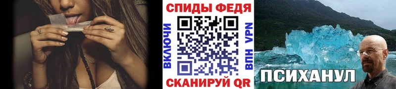 как найти закладки  блэк спрут сайт  Первитин кристалл  Лянтор 