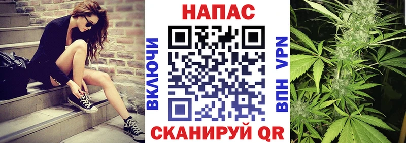 Марихуана тримм  Лянтор 